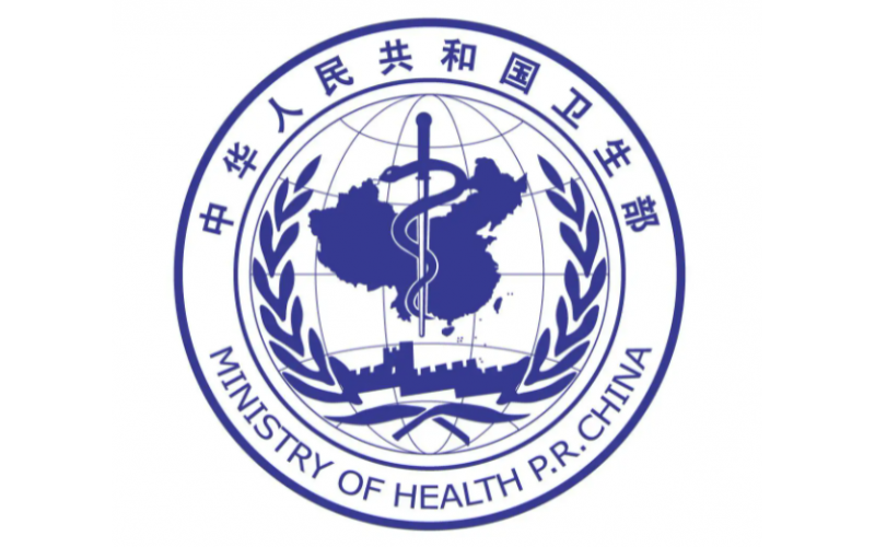 衛(wèi)生部近日通知要求，進(jìn)一步加強(qiáng)醫(yī)療廢物監(jiān)督管理